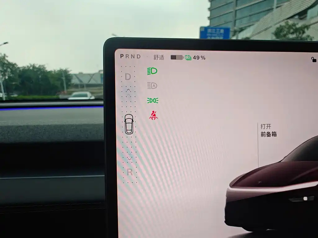 Tesla Model Y — миниатюра 17