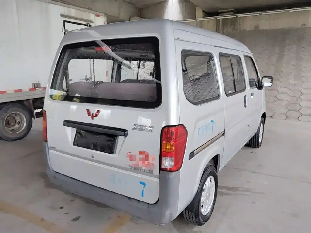 Wuling Zhiguang — миниатюра 7