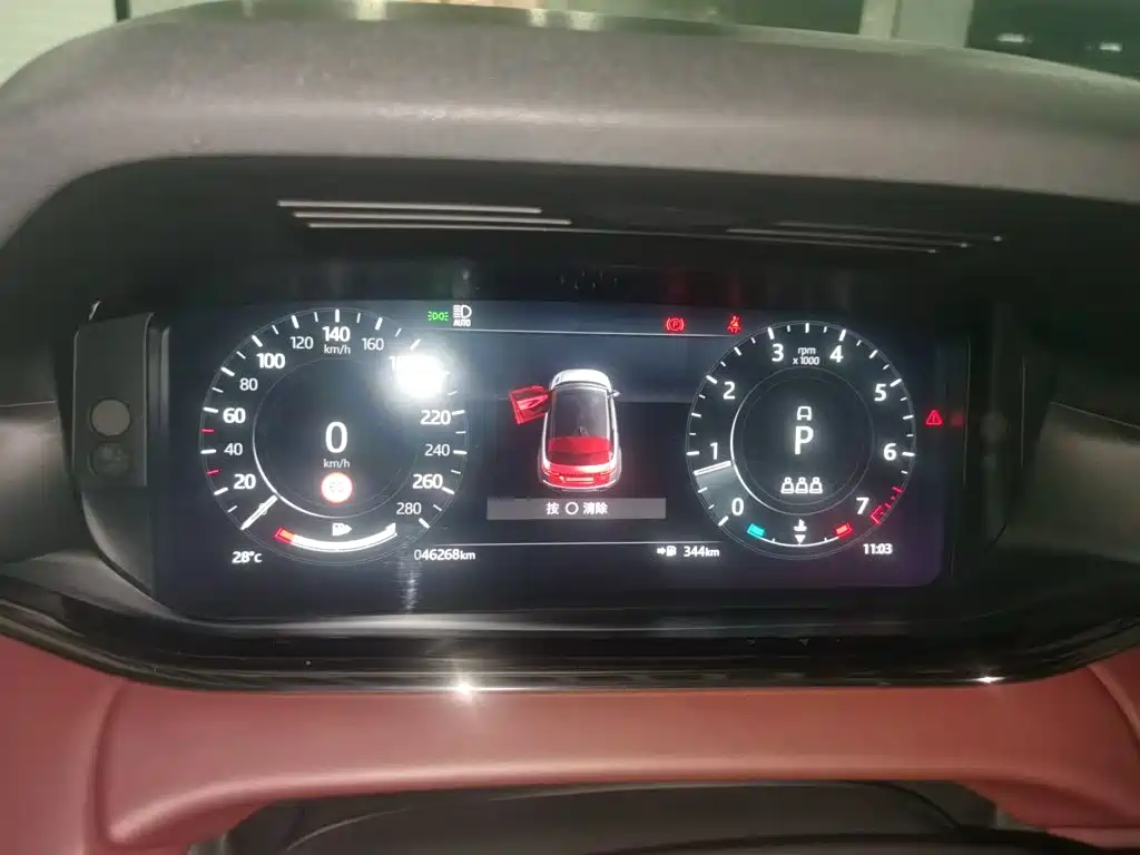 Land Rover Evoque — миниатюра 7