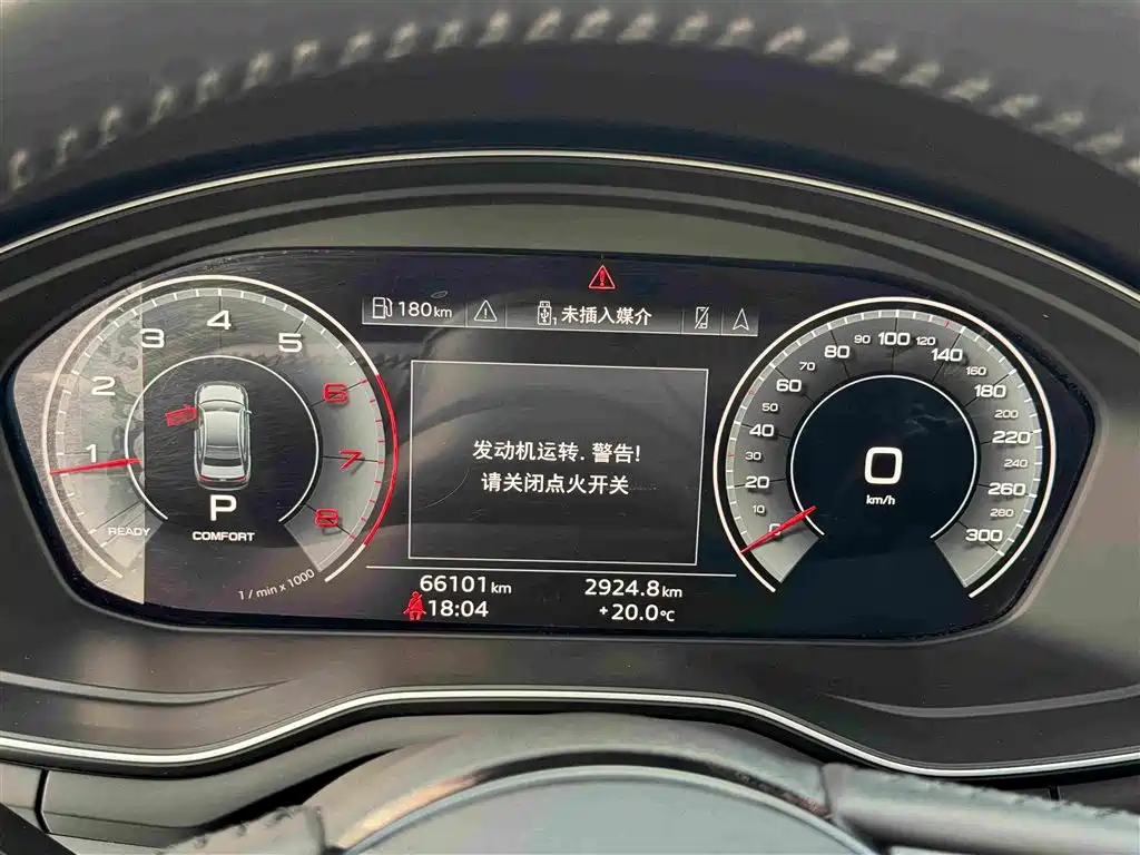 Audi A4L — миниатюра 17
