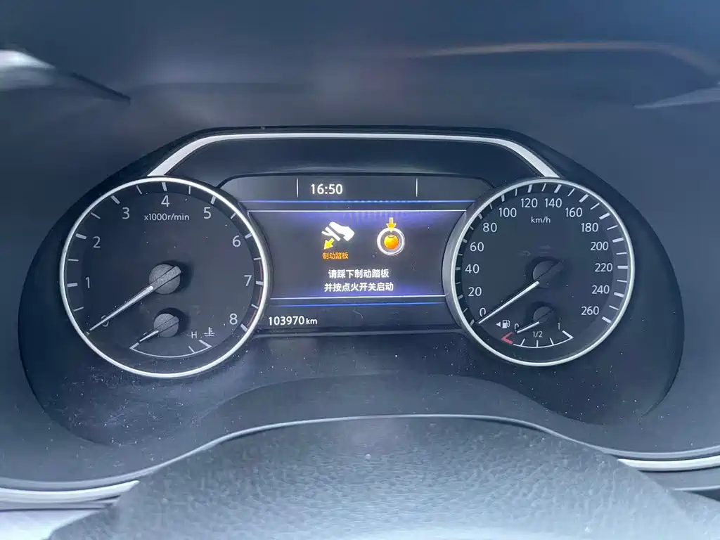 Nissan Cima — миниатюра 12