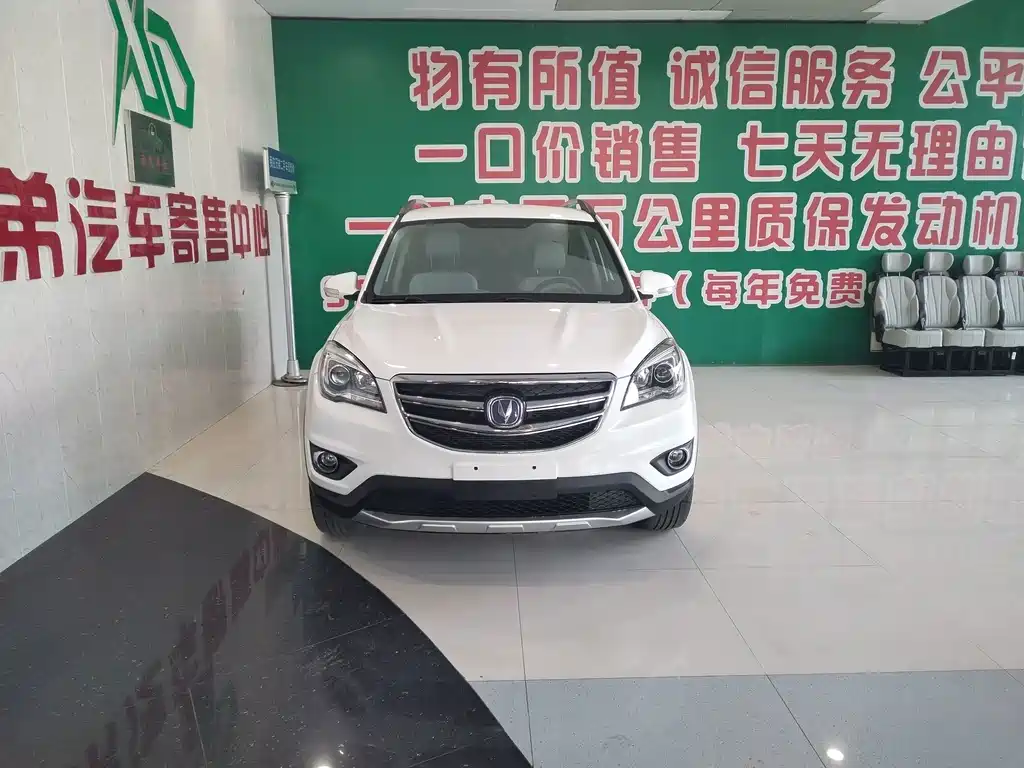 Changan CS35 — миниатюра 3