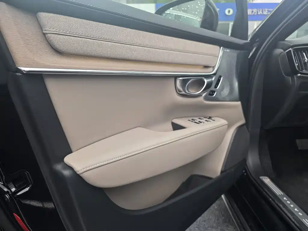 Volvo S90 PHEV — миниатюра 16
