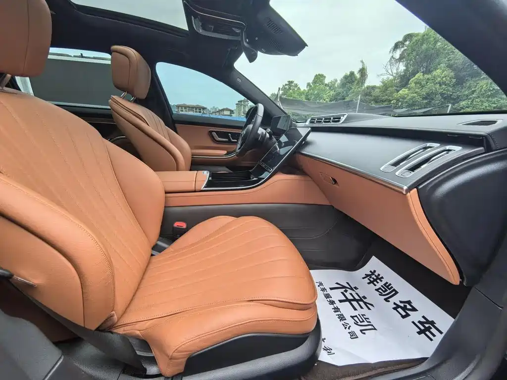 Mercedes-Benz S-Class — миниатюра 10