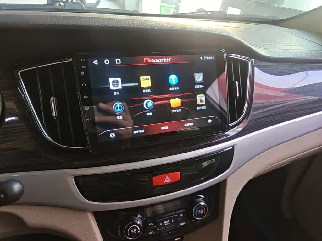 Baojun 730 — миниатюра 13
