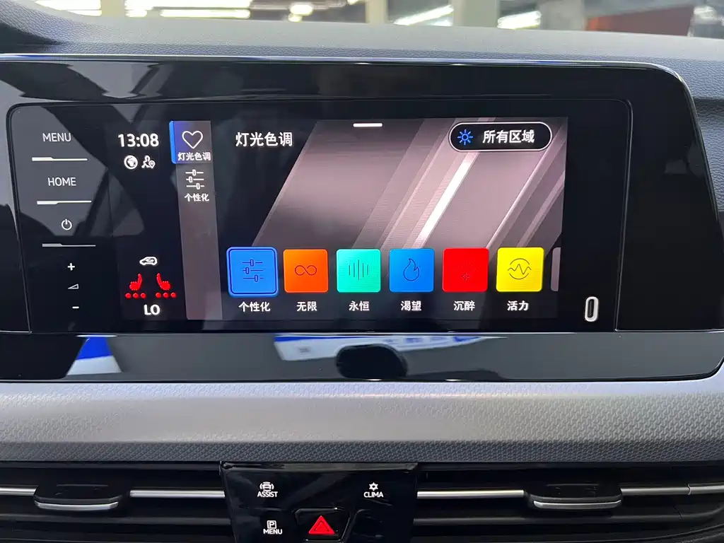 Volkswagen Golf 2023 280TSI DSG Pro