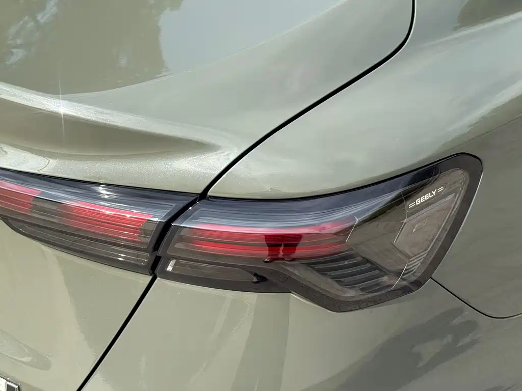 GEELY AUTOMOBILE BINRUI