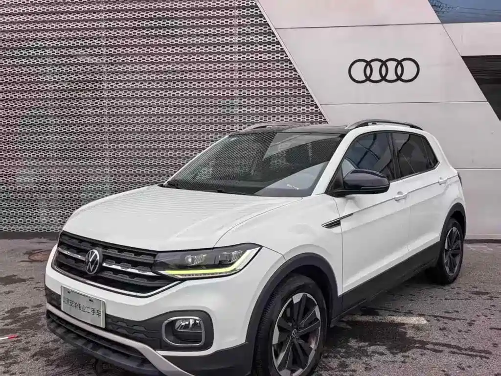 Volkswagen Tacqua