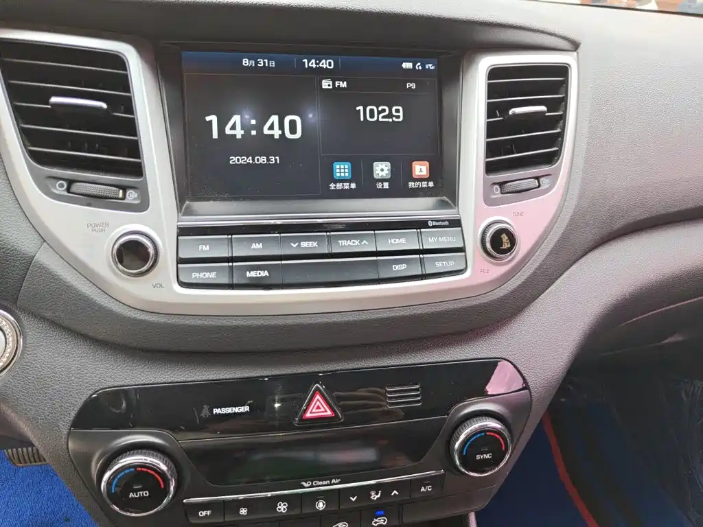 Hyundai Tucson — миниатюра 9