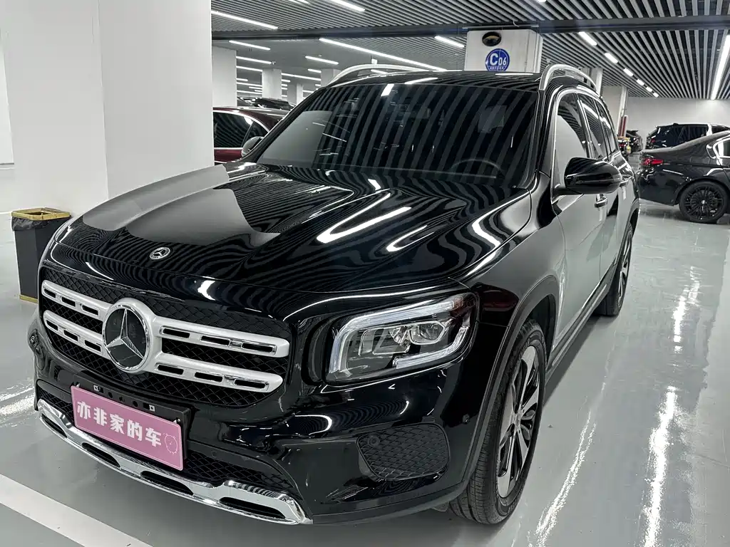 Mercedes-Benz GLB 2021