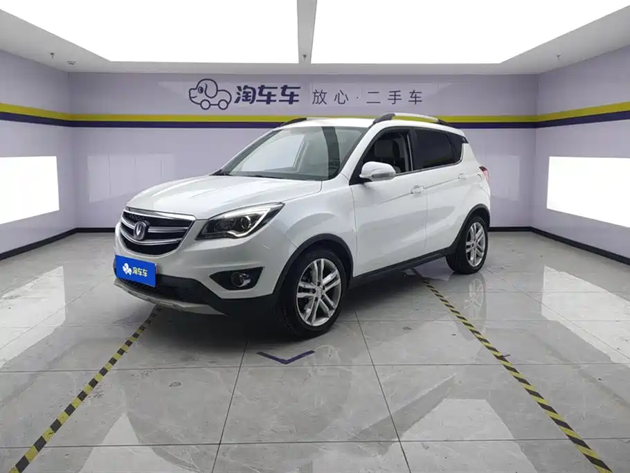 CHANGAN CS35