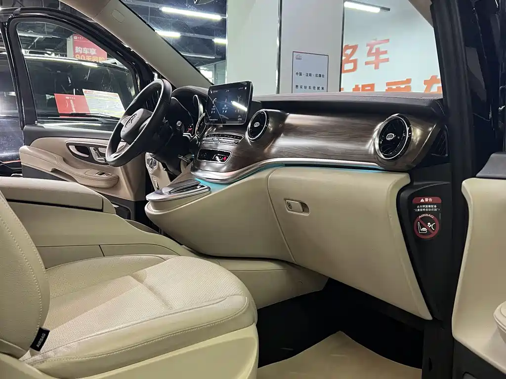 Mercedes-Benz V-Class V 2022 V 260 Luxury