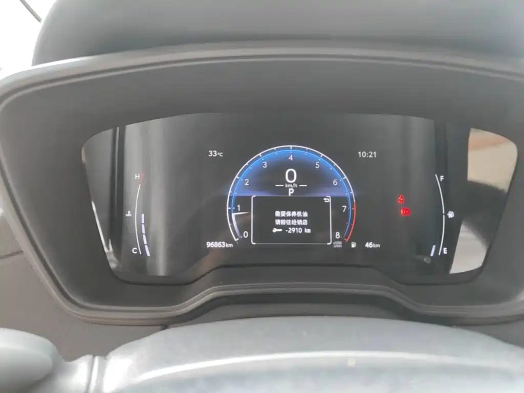 Toyota Frontlander — миниатюра 12