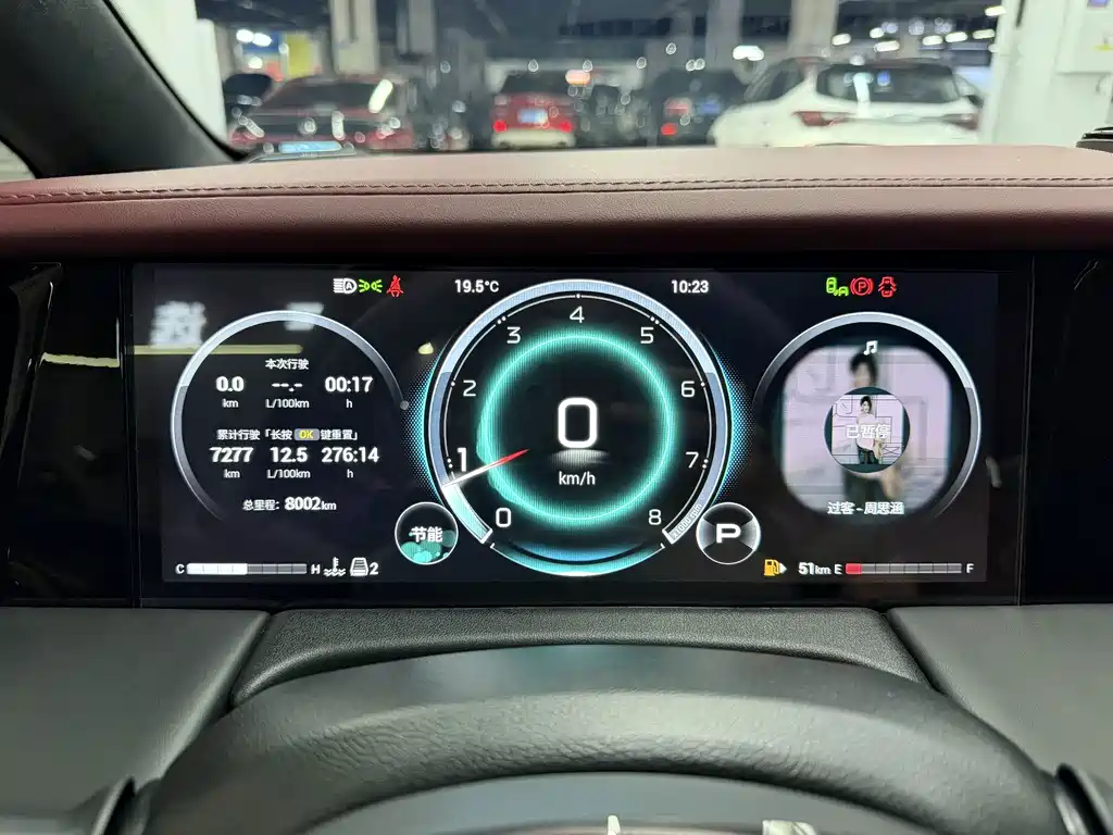 GAC Motor Trumpchi M8 — миниатюра 13
