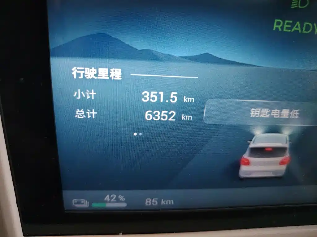 Wuling MINIEV — миниатюра 5