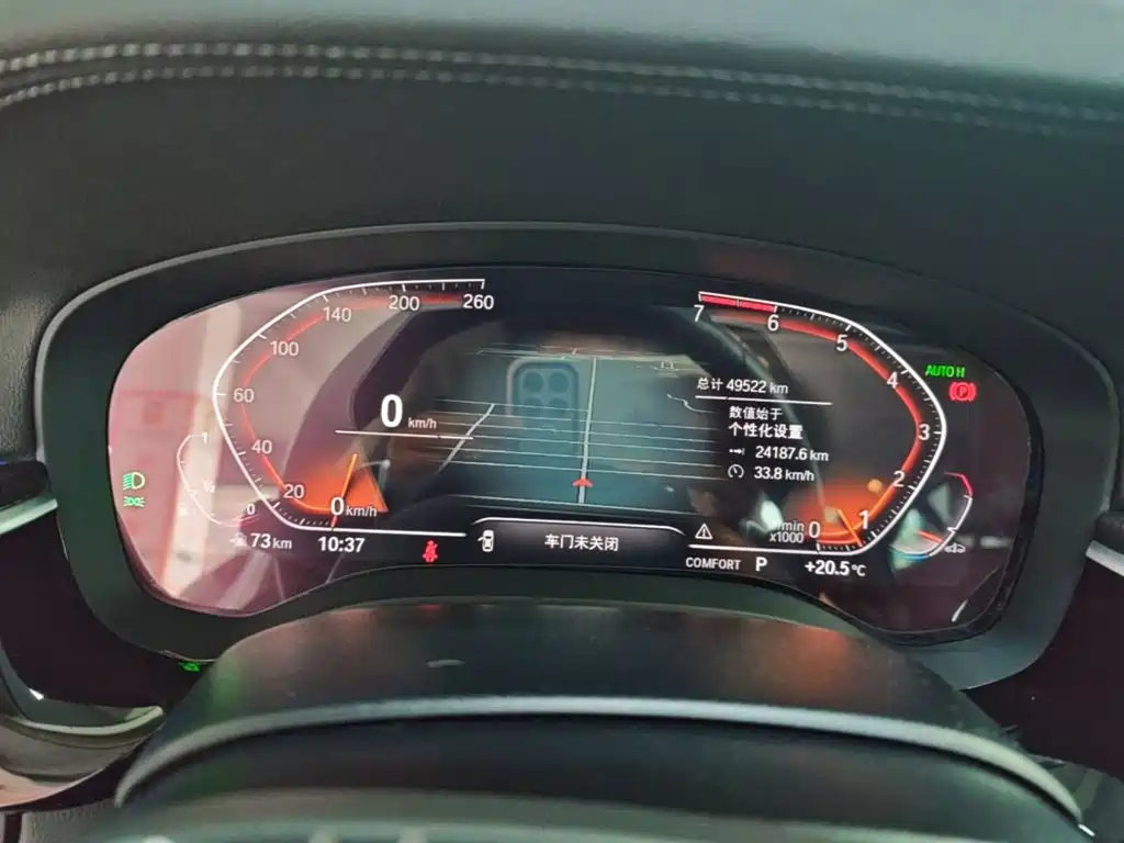 BMW 5 Series — миниатюра 12