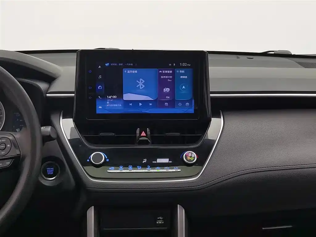 TOYOTA COROLLA SHARP AMPLIFIER