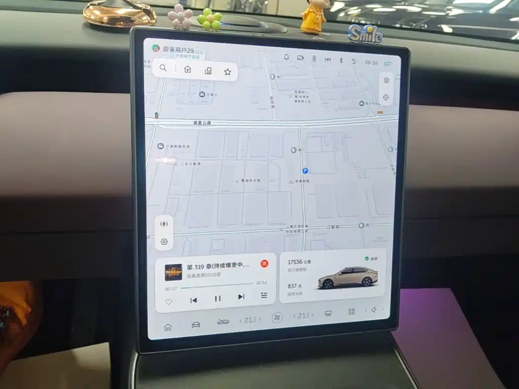 NIO ET5 — миниатюра 13