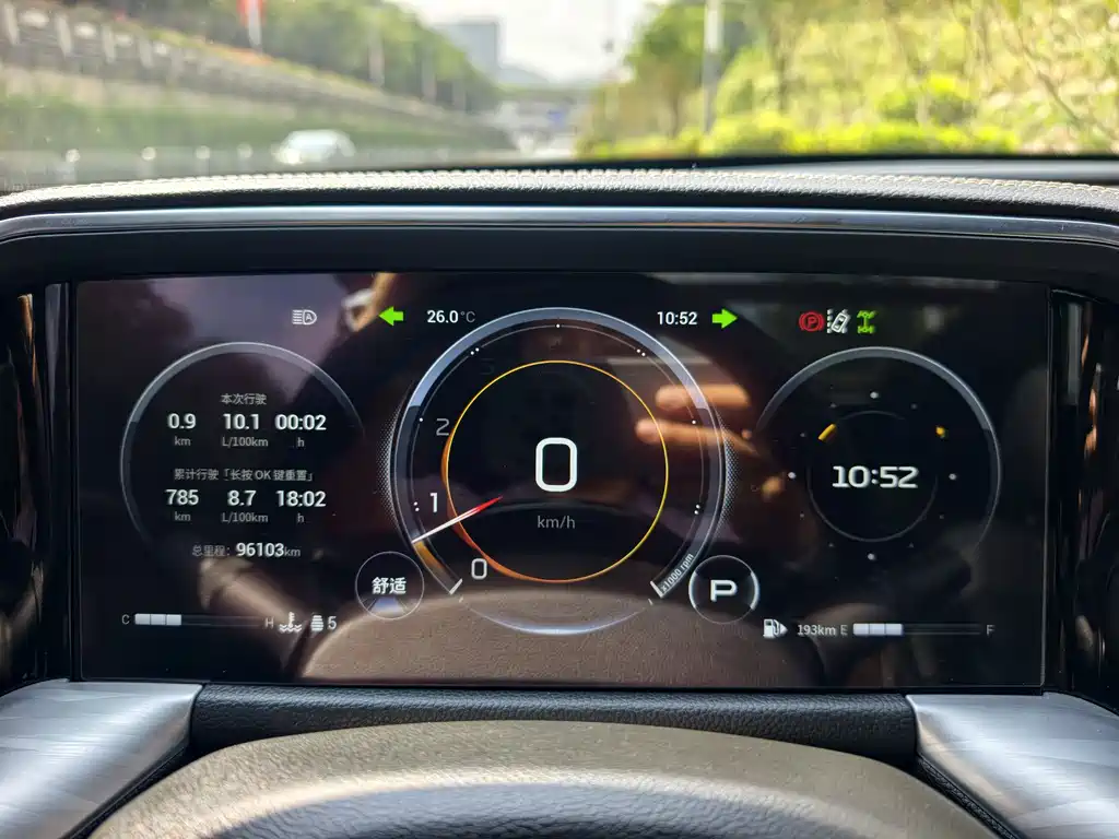 GAC Motor Trumpchi GS8 — миниатюра 11
