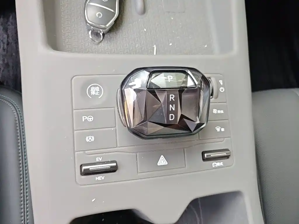 BYD Pro New Energy — миниатюра 14