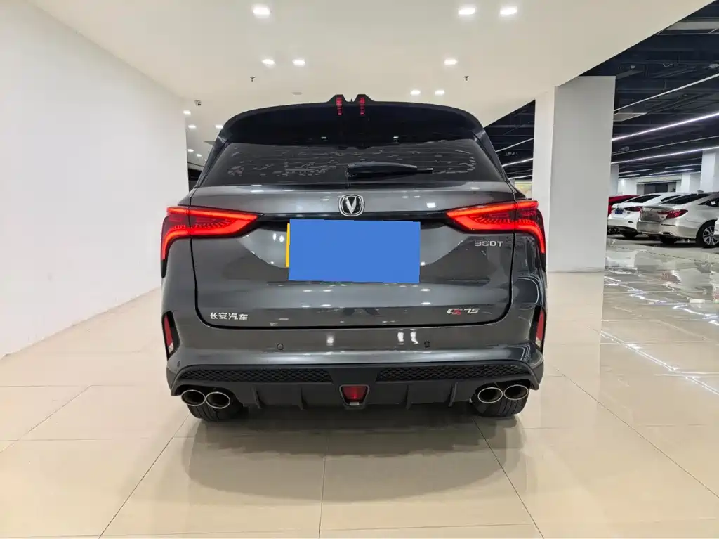 Changan CS75 PLUS — миниатюра 5
