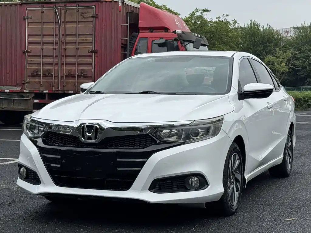 Honda Crider