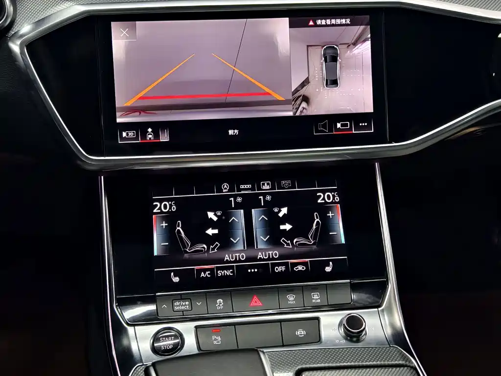 Audi A6L — миниатюра 4