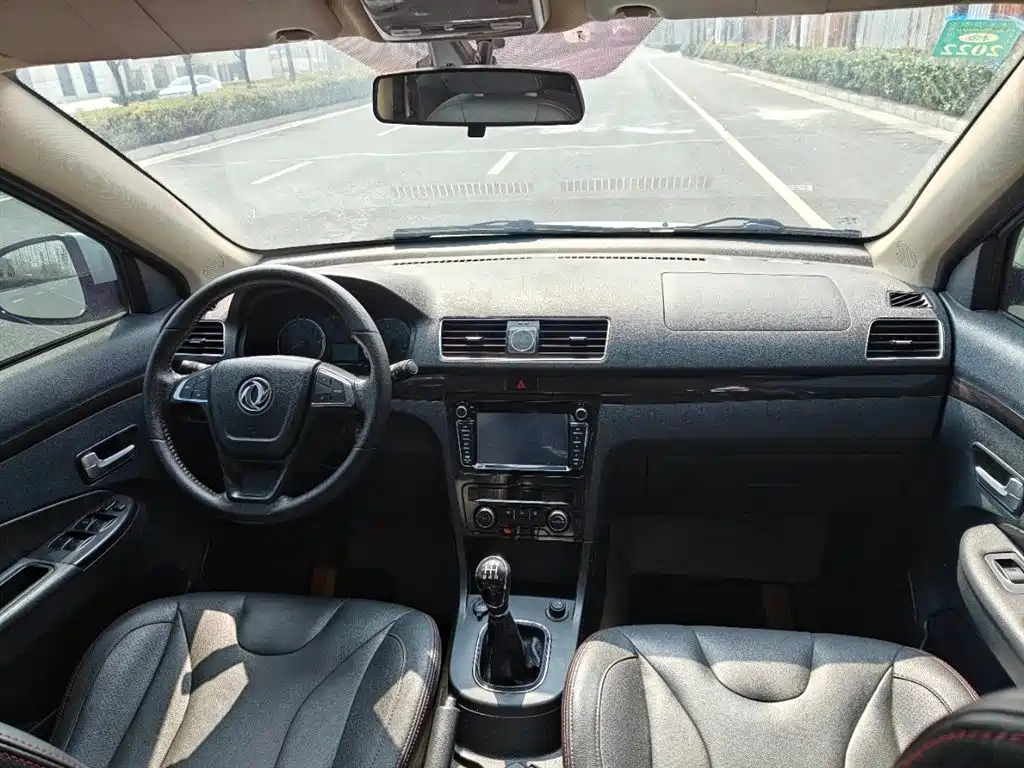 DONGFENG SCENERY 370