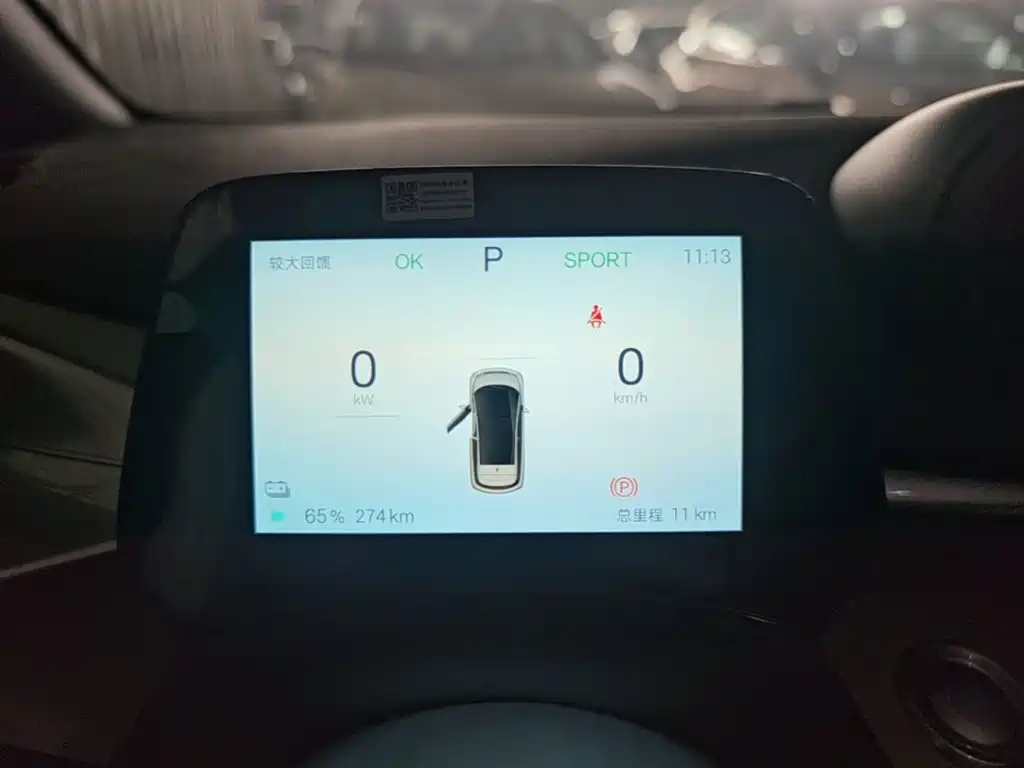 BYD Dolphin — миниатюра 12