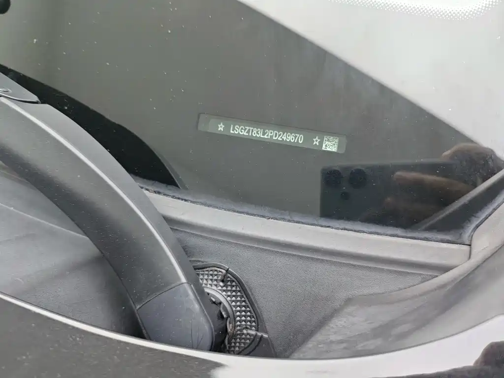 Buick Envision S — миниатюра 20