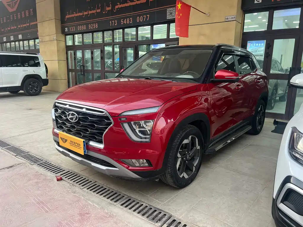 Купить Hyundai ix25