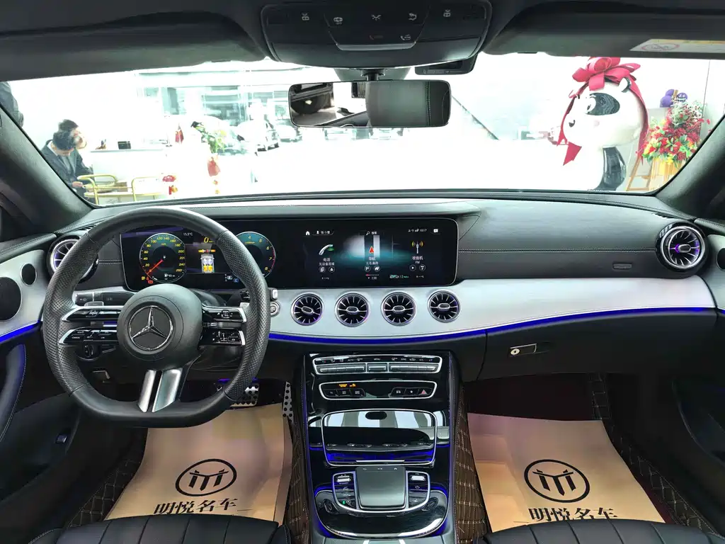 Mercedes-Benz E-Class E 2023 E 260