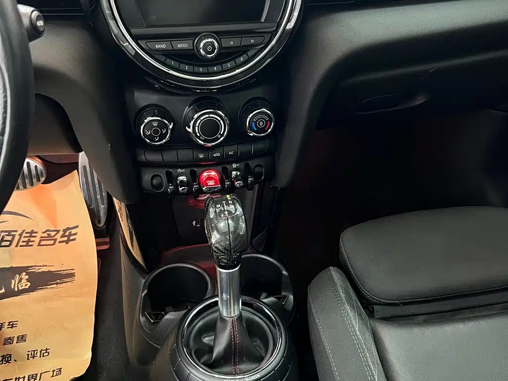 MINI Mini — миниатюра 12