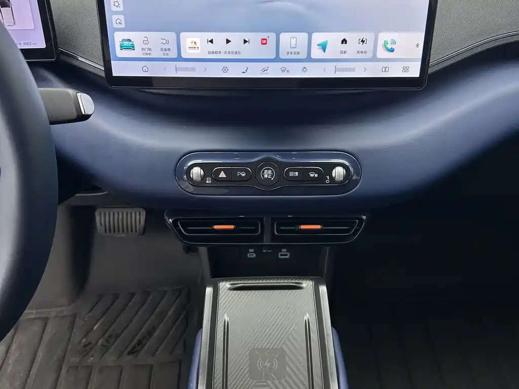 BYD Seagull — миниатюра 14