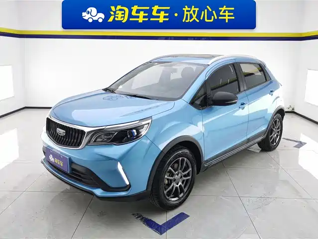 GEELY AUTOMOBILE VISION X3