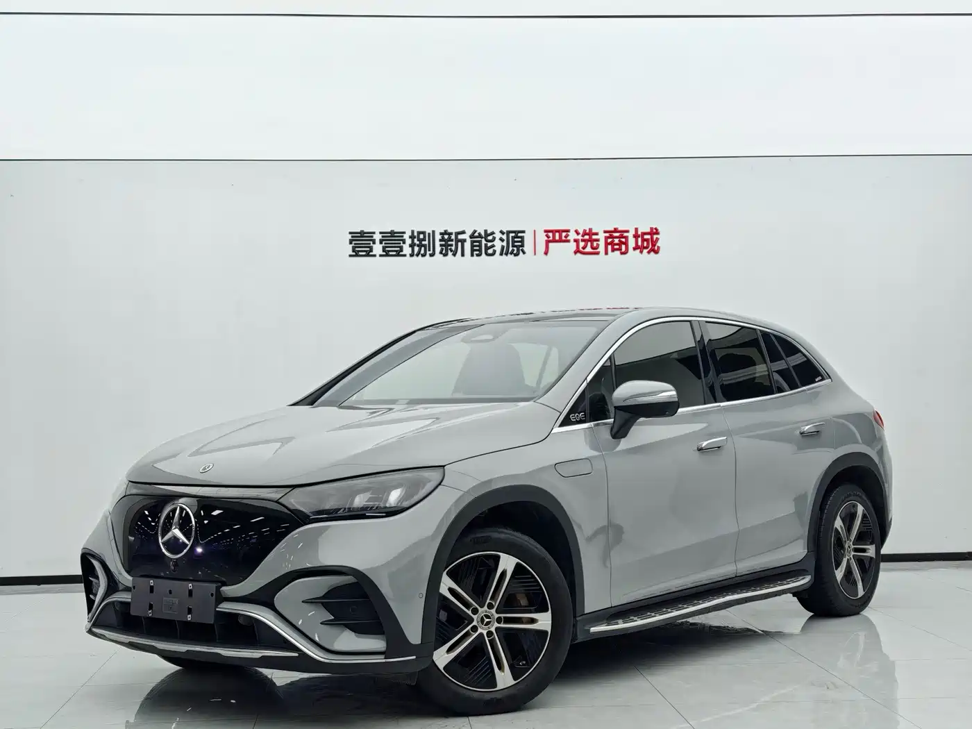 Mercedes-Benz EQE SUV