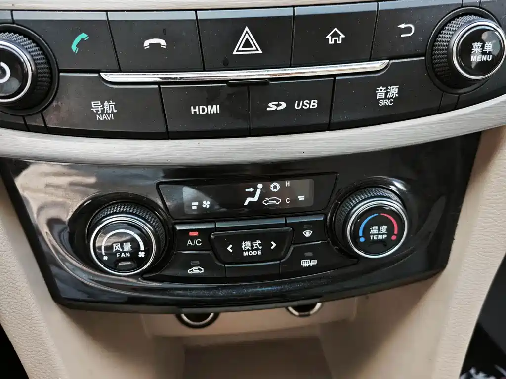 Baojun 730 — миниатюра 14