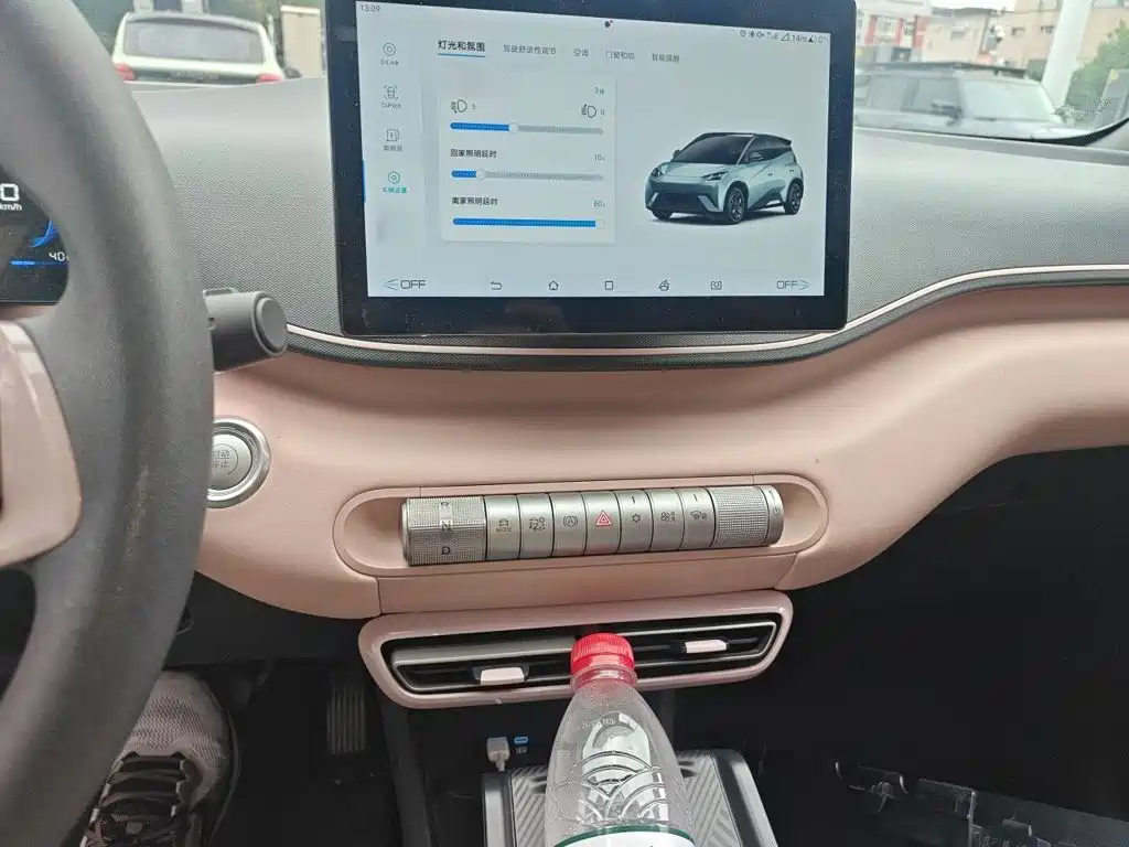 BYD Seagull — миниатюра 6