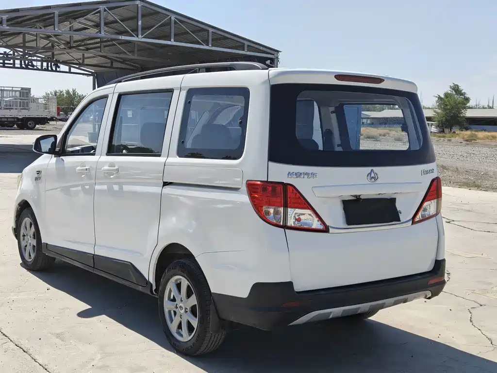 Kaicheng Ono S — миниатюра 4