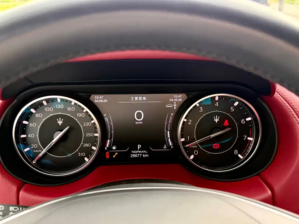 Maserati Levante — миниатюра 8