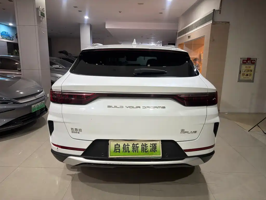BYD PLUS New Energy — миниатюра 9