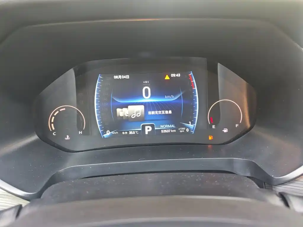 Chery Tiggo 8 — миниатюра 12