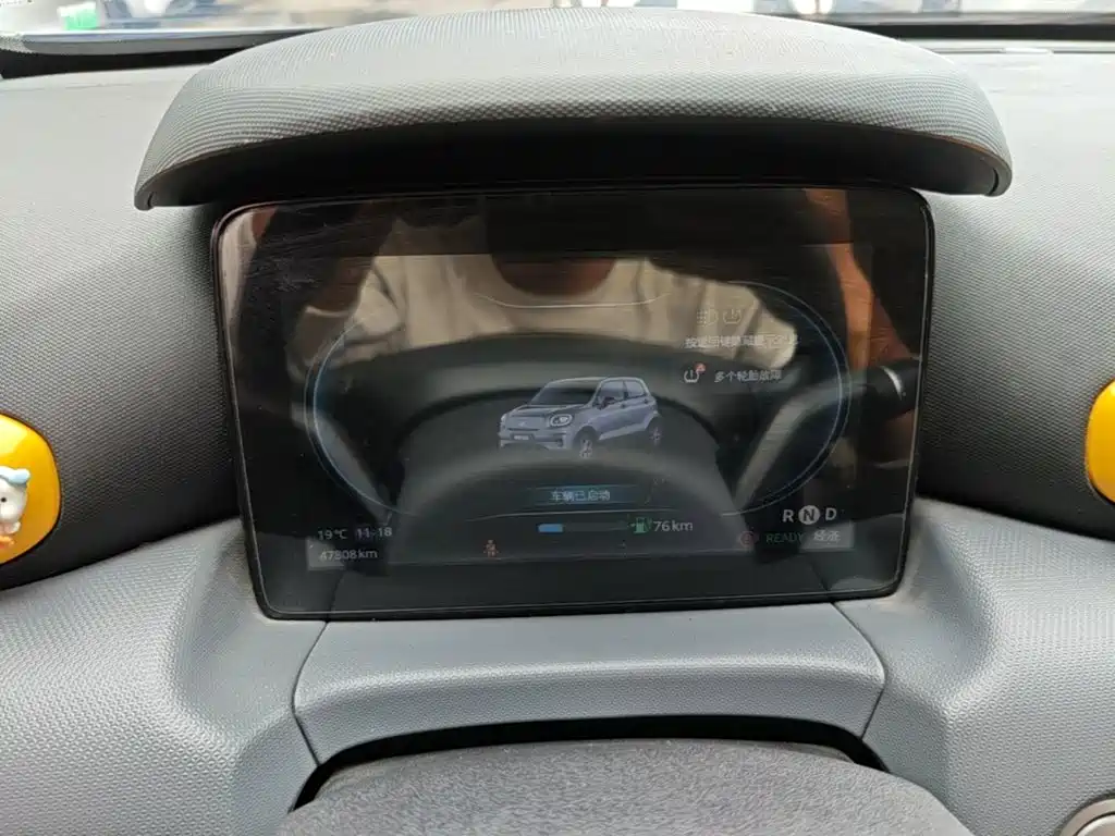 Leapmotor Leapmotor T03 — миниатюра 12