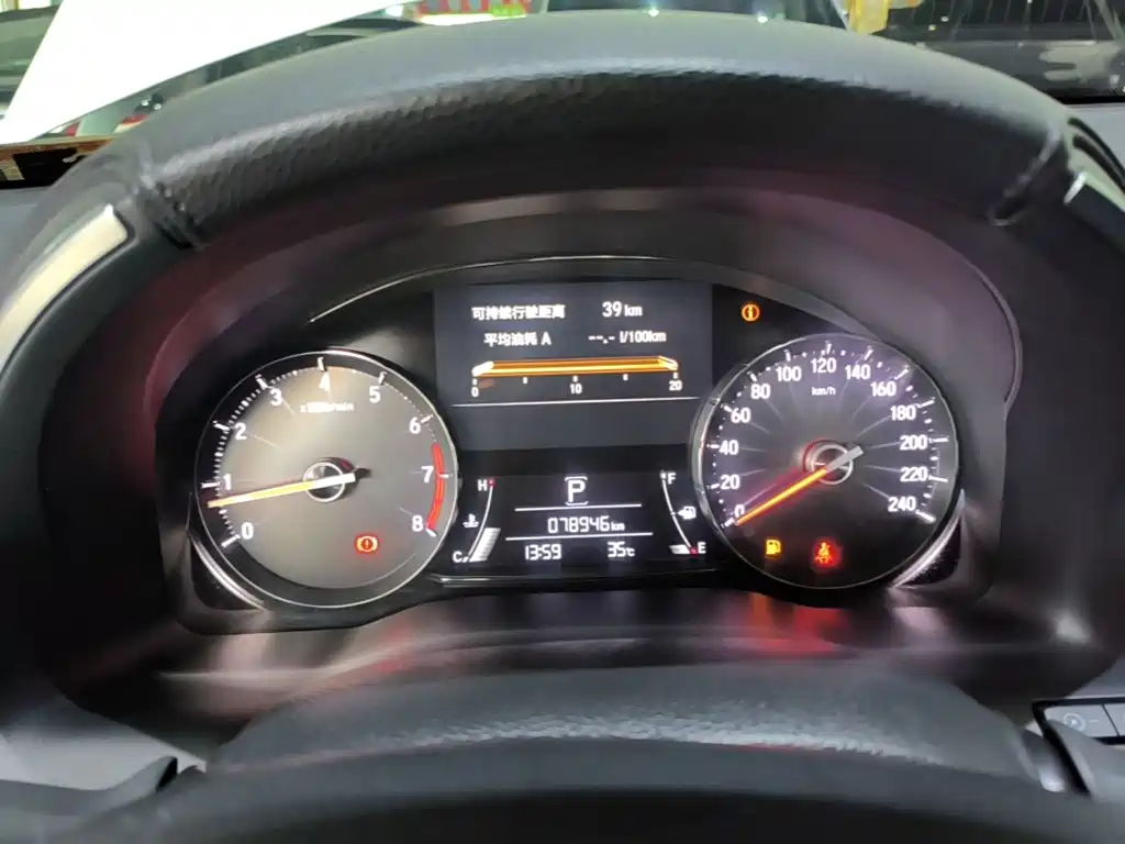 Honda Avancier — миниатюра 12