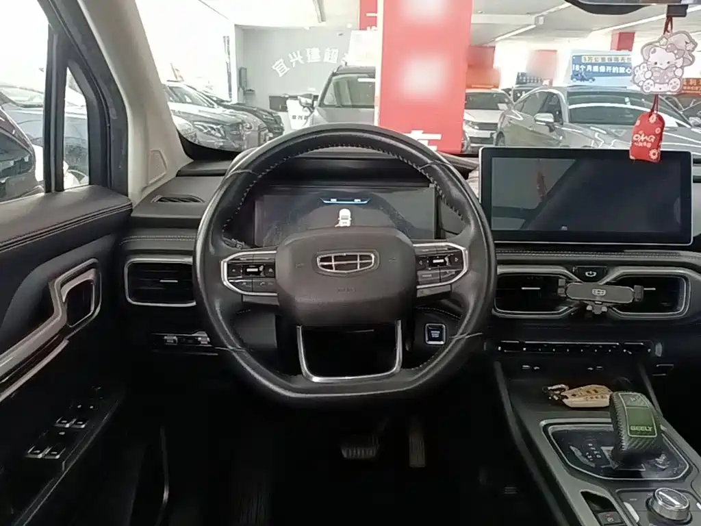Geely Haoyue — миниатюра 11