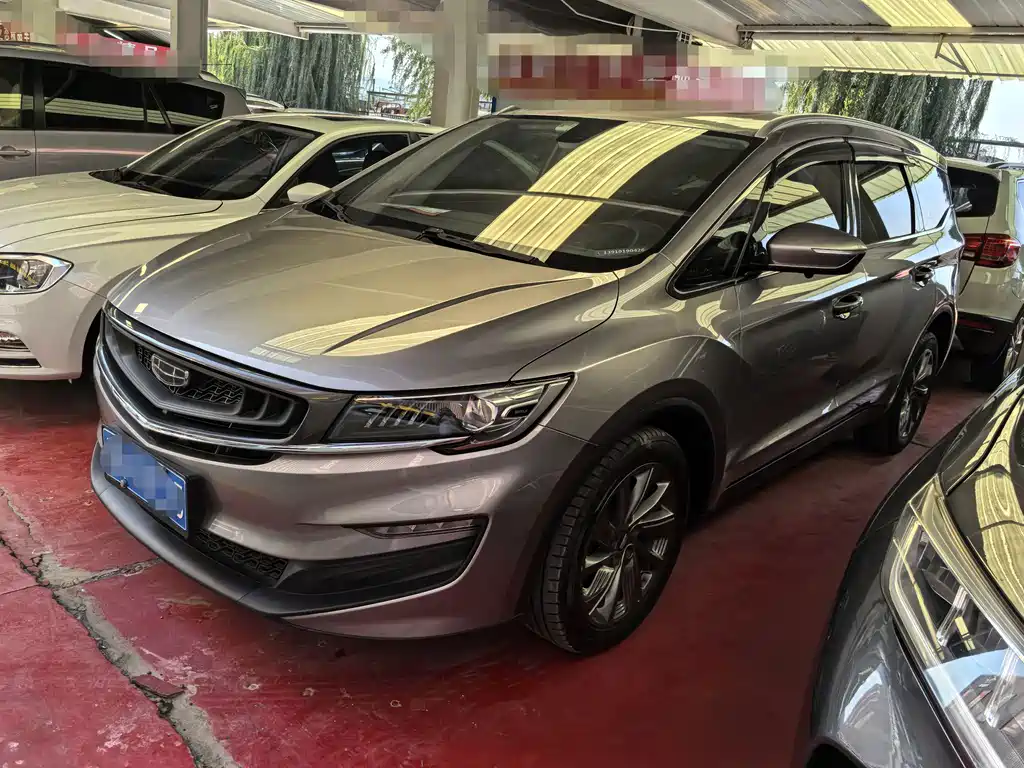 Geely Jia Ji
