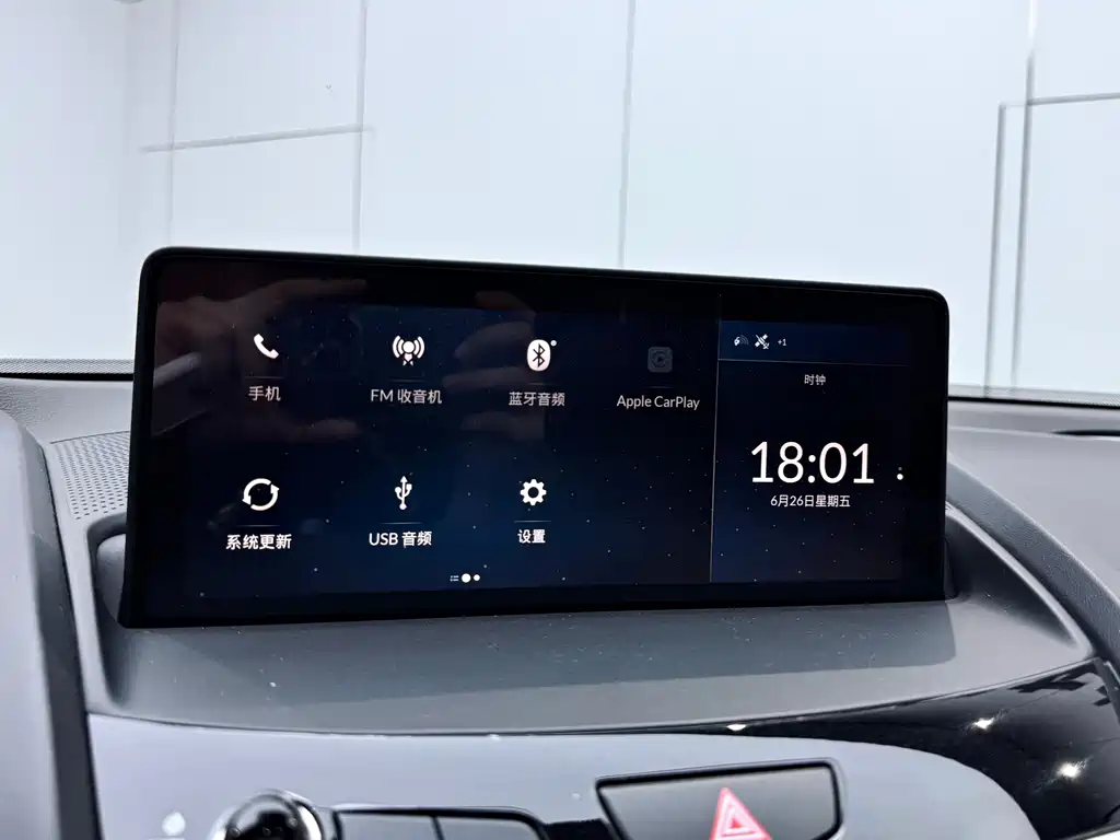 Acura RDX — миниатюра 14