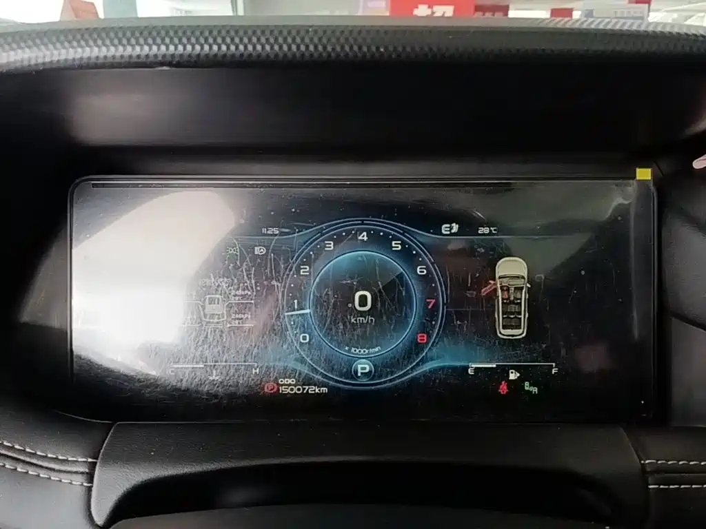 Geely Haoyue — миниатюра 12