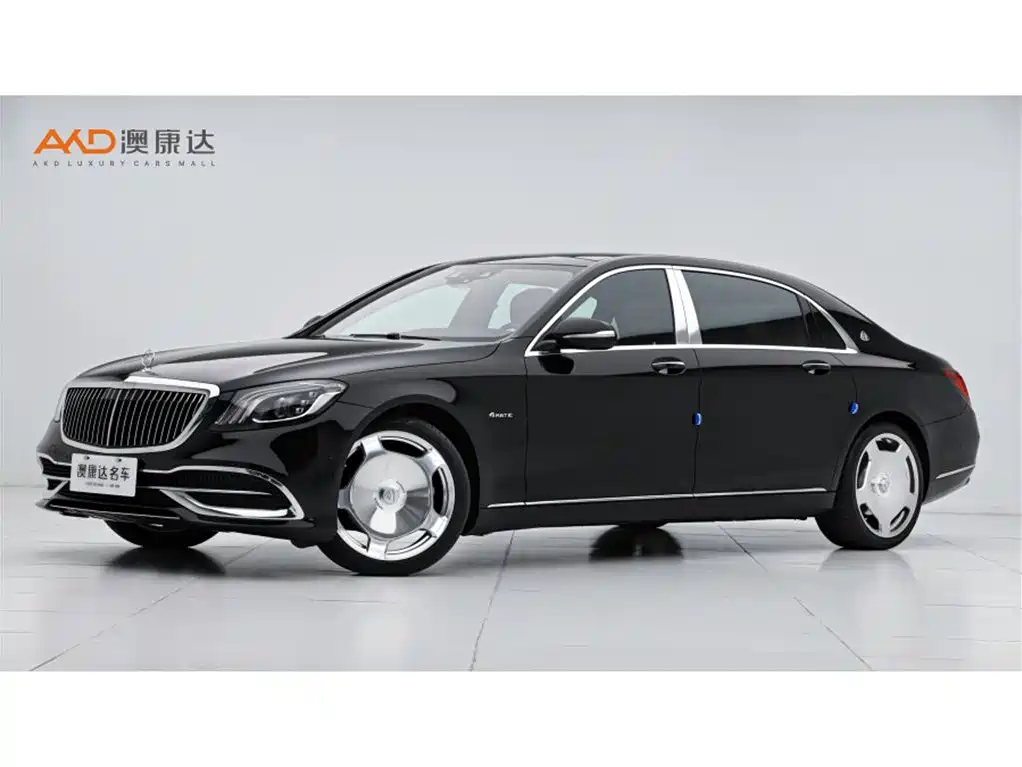 Mercedes-Benz S-Class 2021