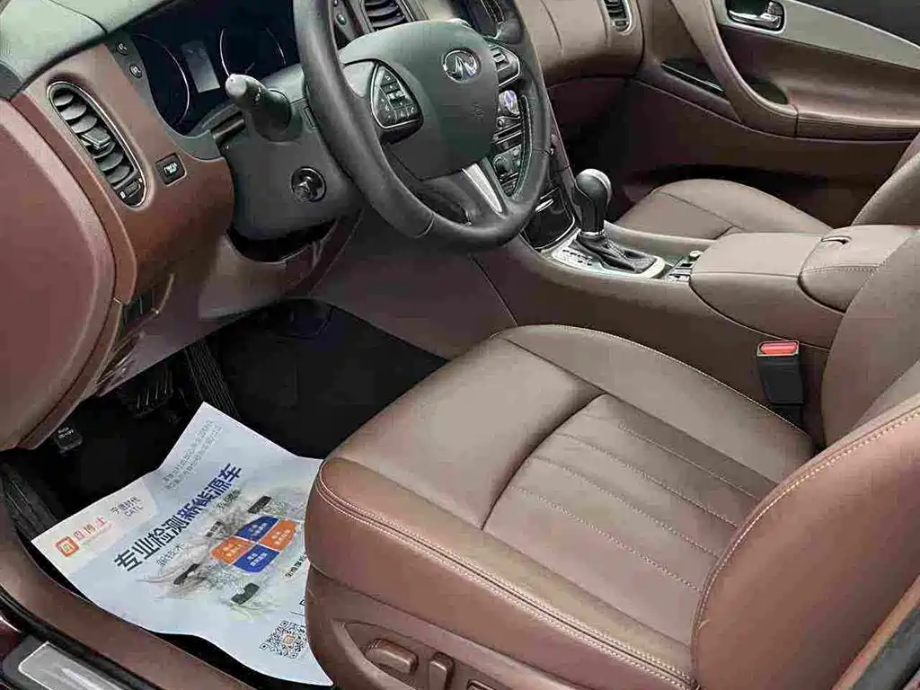 Infiniti QX50 — миниатюра 6
